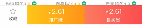 ��������(����ʡǮƴ������)