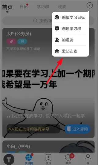 ������׿���ֻ���
