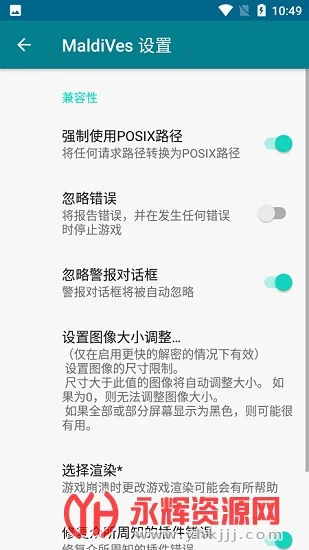 MaldiVes�����ֻ���
