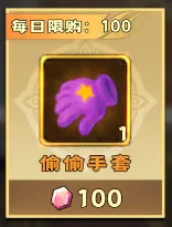 ����ը����2026���°汾