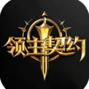 ������Լ(MMORPG��Ϸ)