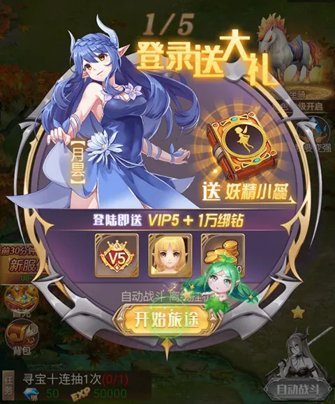 ��Ӱ��Ϸ(��ɫ������Ϸ)