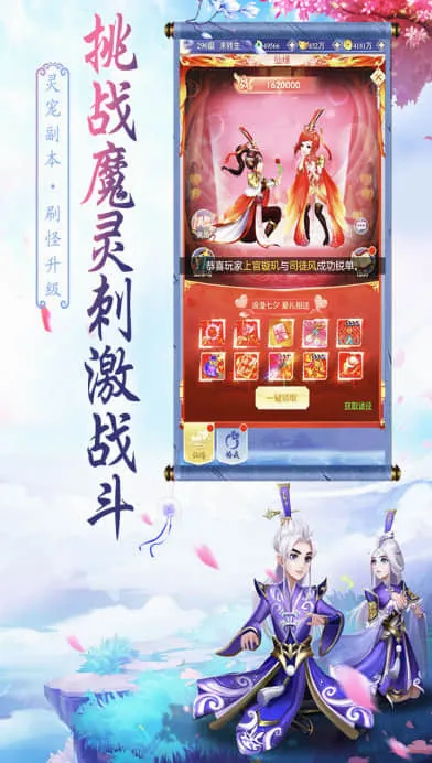 ��Ӱ��Ϸ(��ɫ������Ϸ)