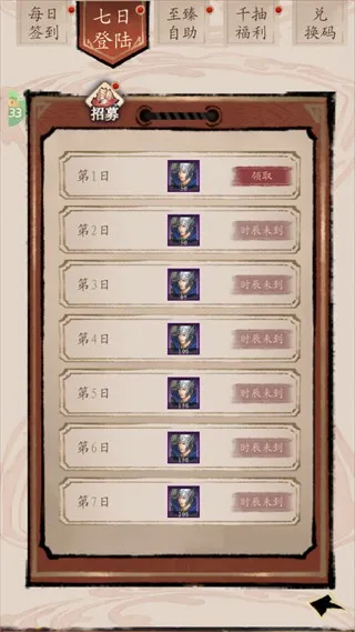 �ö�����2026���°汾