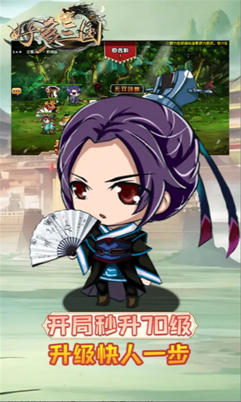 �ö�����2026���°汾