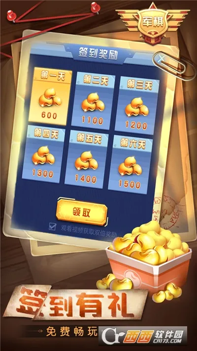���찮���������ֻ���