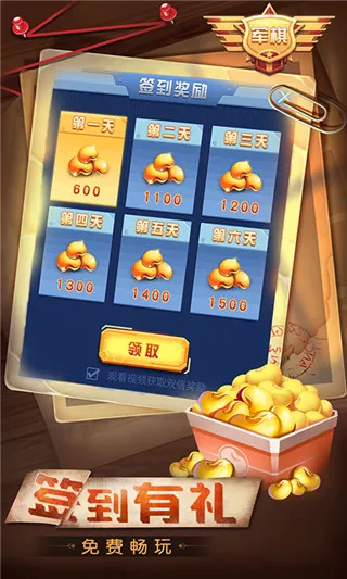���찮���������ֻ���