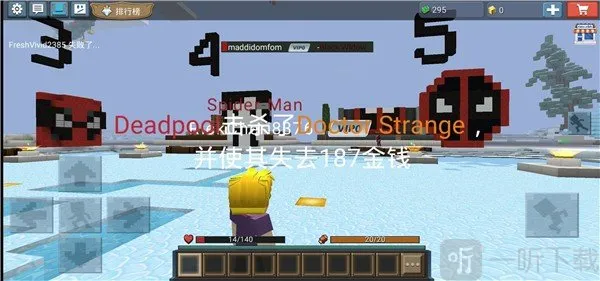 Ӣ�۴��2026���°汾
