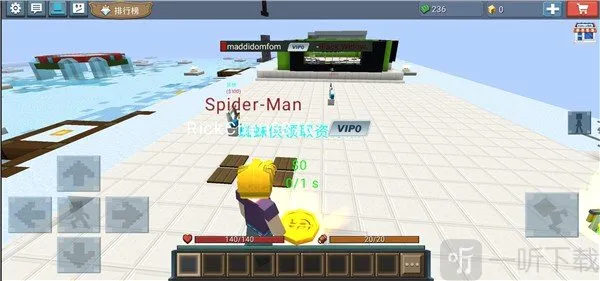 Ӣ�۴��2026���°汾