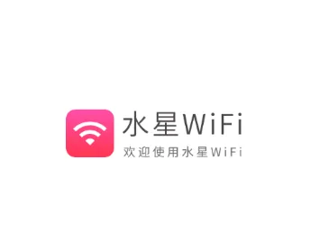 ˮ��WiFi2026�ٷ����°汾