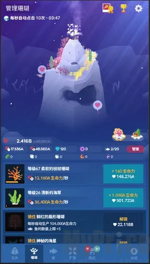 �ˮ������������ֻ���