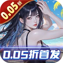������Ů(����������Ϸ)