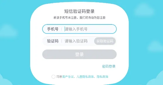 Գ�������(�ٶ����ƽ̨)