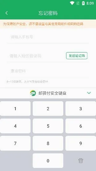 ���丶(�̻��տ�����)