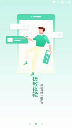 ���丶(�̻��տ�����)