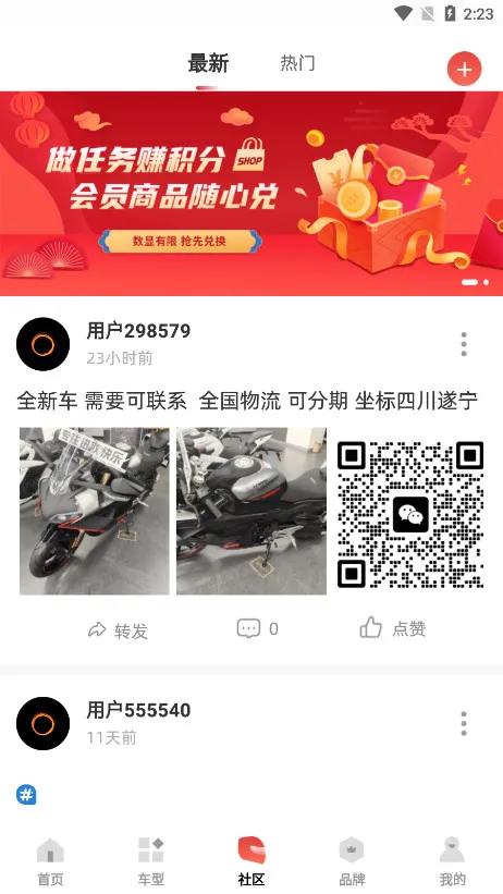 Ħ�г�֮��(Ħ�г���Ѷƽ̨)