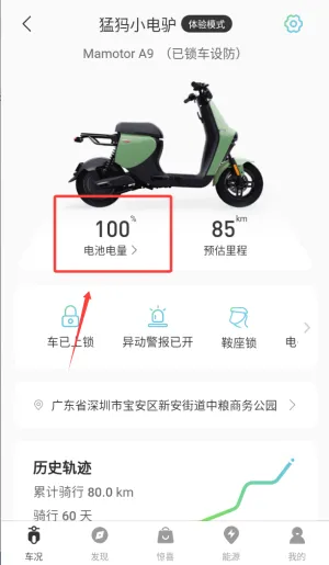 �������(����Դ����ƽ̨)
