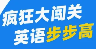 ��˼Ӣ�ﰲ׿���ֻ���