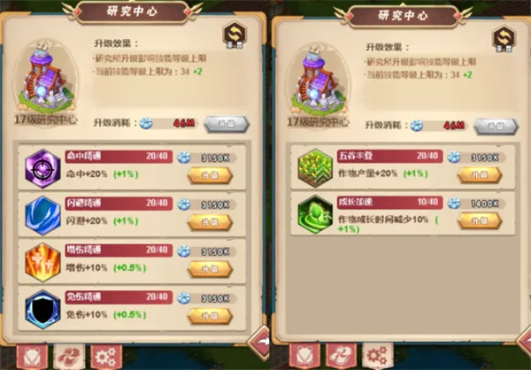 ����ս��2026���°汾