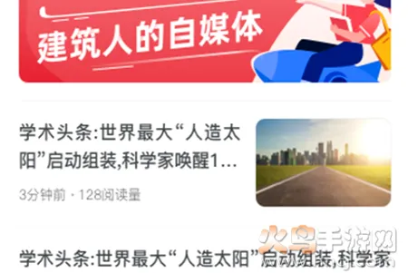 ������2026�ٷ����°汾