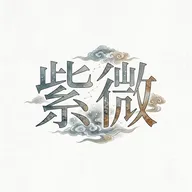 ��΢��������(��΢��������)v1.1 ��Ѱ�