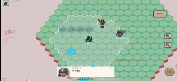 宝石奇才(战棋策略游戏) 宝石奇才(战棋策略游戏)