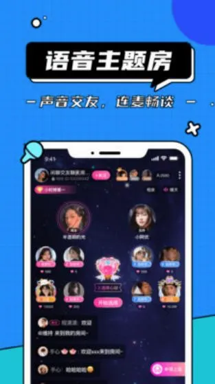 CP滴滴2026最新版本 CP滴滴2026最新版本