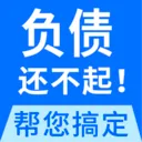 ȫ��ծ�ϰ�2026���°汾v1.2.8 ��׿��
