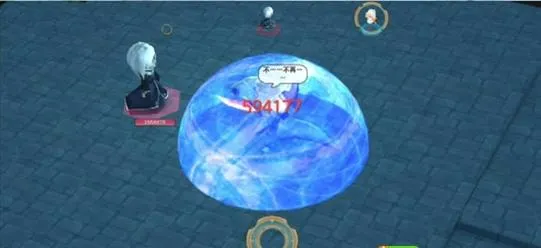 魔女之泉2最新手机版 魔女之泉2最新手机版
