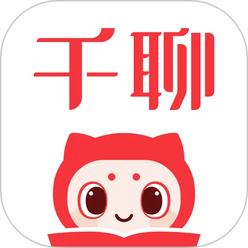 ǧ��(֪ʶ����ƽ̨)
