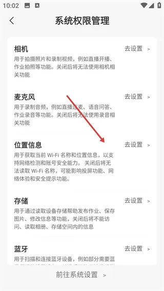 千聊(知识服务平台) 千聊(知识服务平台)