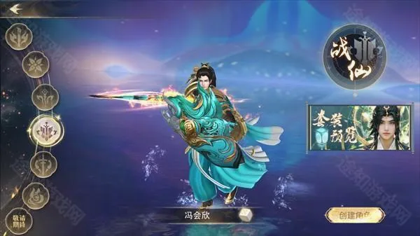 无双之王2026最新版本 无双之王2026最新版本