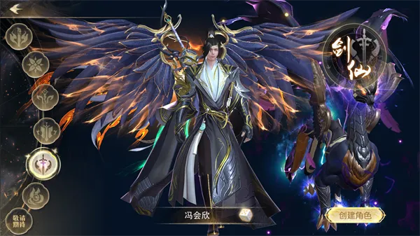 无双之王2026最新版本 无双之王2026最新版本