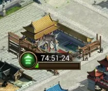 正统三国安卓版手机版 正统三国安卓版手机版