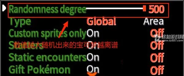 宝可梦无限融合(宝可梦融合游戏) 宝可梦无限融合(宝可梦融合游戏)