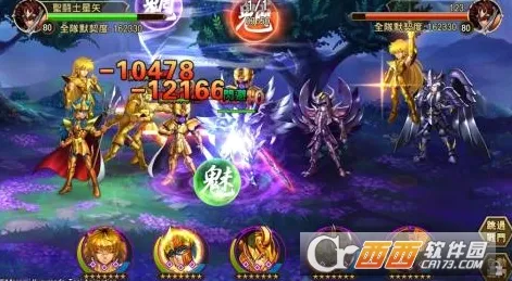 圣斗士星矢:重生2026最新版本 圣斗士星矢:重生2026最新版本
