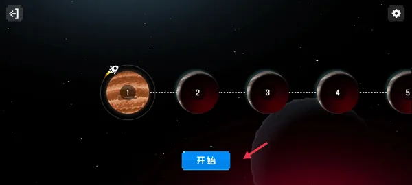太空救援(太空飞行救援游) 太空救援(太空飞行救援游)