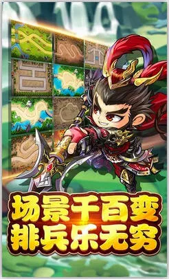 部落联盟(魔幻塔防游戏) 部落联盟(魔幻塔防游戏)