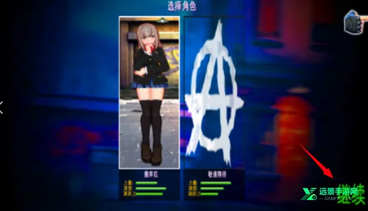 ��ͷ��Ů(��Ů����Ϸ)