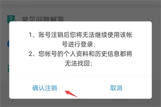 汴捷办(开封便民服务) 汴捷办(开封便民服务)