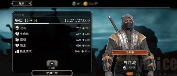 mortalkombat2026���°汾