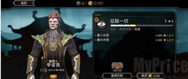 mortalkombat2026���°汾