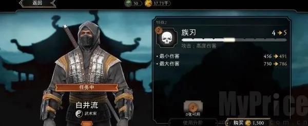 mortalkombat2026���°汾