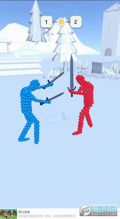 打不过我吧(动作闯关游戏) 打不过我吧(动作闯关游戏)