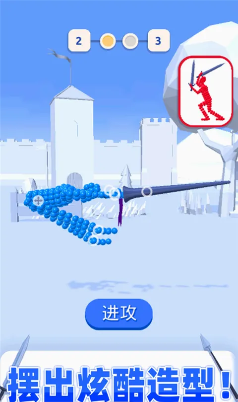 打不过我吧(动作闯关游戏) 打不过我吧(动作闯关游戏)