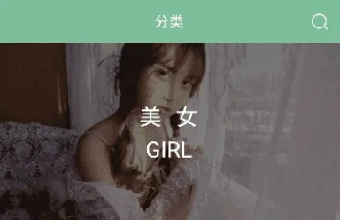 壁纸喵最新手机版 壁纸喵最新手机版