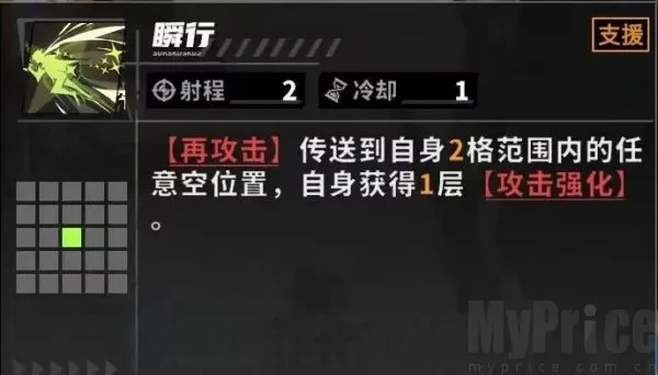 晴空之下(变身策略手游) 晴空之下(变身策略手游)