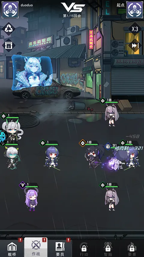 ����ԪŮ��(�ƻÿ�����Ϸ)