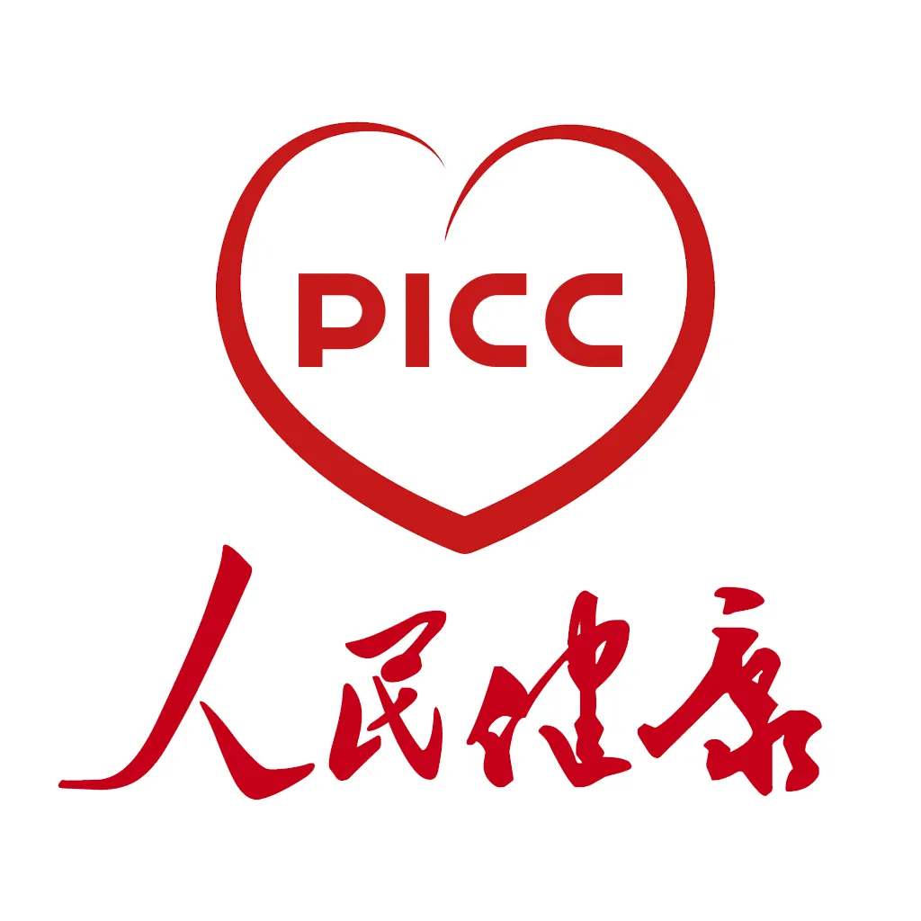 PICC���񽡿�APP(ҽ�ƽ�������ƽ̨)