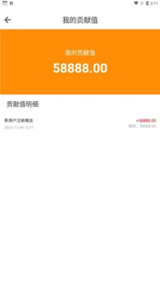 君凤煌2026官方最新版本 君凤煌2026官方最新版本
